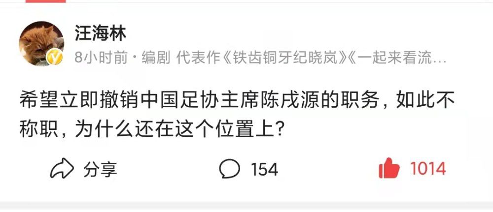 20年前《喜剧之王》中穷困潦倒的尹天仇向柳飘飘喊出;我养你啊，感动的不只是柳飘飘，无数观众也在这段情节下潸然落泪